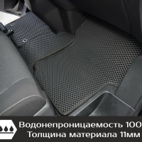 Коврики текстильные на Opel Zafira Life 7 мест, не Long (2019-2025) 