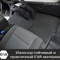 Коврики текстильные на Citroen SpaceTourer 8 мест, не Long (2016-2024)